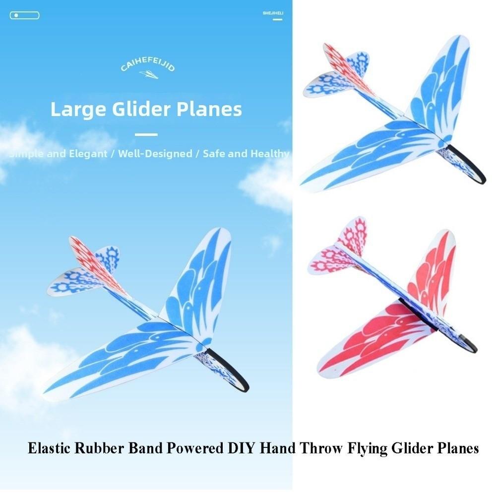 37*46cm Elastic Rubber Band Powered DIY Flying Plane Airplane Glider For Children