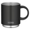 Thermos Vacuum Insulated Mug 350ml  450ml Forest Green  Beige Pink  Black