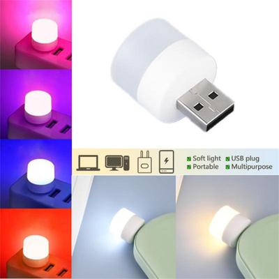USB Night Light Mini LED Night Light USB Plug Lamp Power Bank Charging USB Book Lights Small Round Reading Eye Protection Lamps