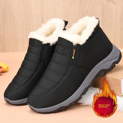 Scarpe invernali da uomo in cotone con fodera spessa in pile, slip-on, suola morbida, antiscivolo, stivali da neve, comode scarpe da papà per anziani