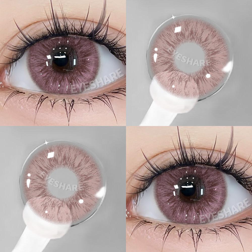 Eyeshare 1 Paar rosa Kontaktlinsen für die Augen natürliche rosa Linie Augenkontakte Schönheit Studenten jährliche Kosmetik