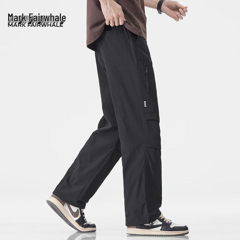 

Mark Fairwhale Men s American Workwear Parachute Cargo Pants 3XL