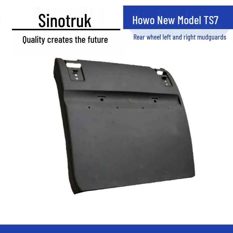 Full Mudguard Set for Front & Rear Wheels - New China Heavy Duty Truck Howo TS7 MAX Standard