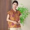 Summer Casual Chinese Style Suit: Diagonal Lapel Top with Frog Buttons for Middle-Aged Women - Lightweight Two-Piece Set