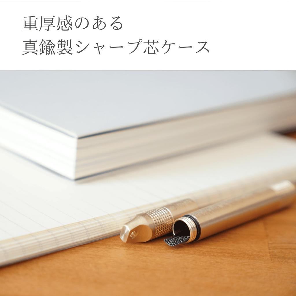 Cotobase Messing Minenbehälter Bleistiftmine Lang Nachfüllmine Behälter (Mechanischer Halter) Ti-BW-01