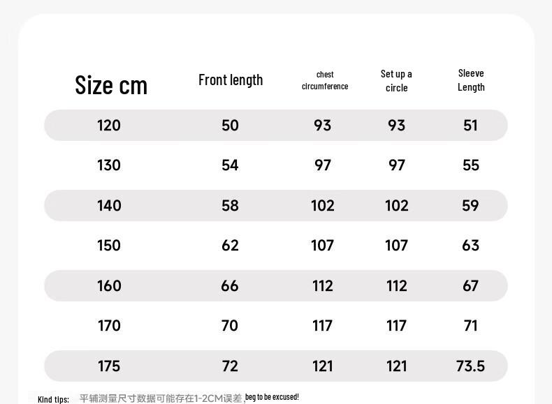 EBAER Kids' Waterproof Hooded Softshell Jacket