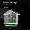 Small Villa Birdcage for Parrots, Budgies, Lovebirds, Sparrows & Finches