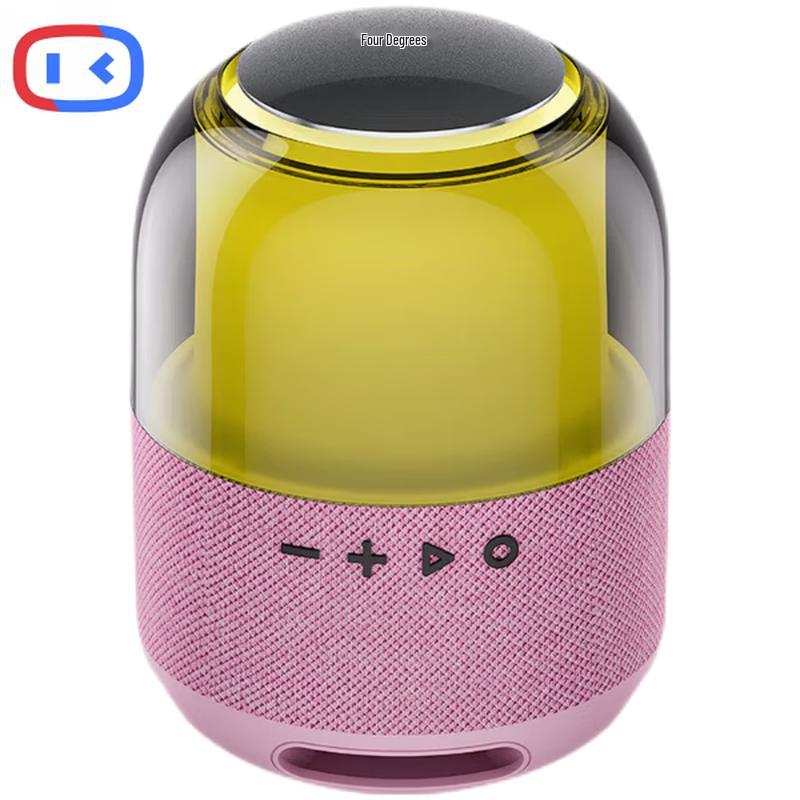 

XiaoDu Colorful Smart Bluetooth Speaker