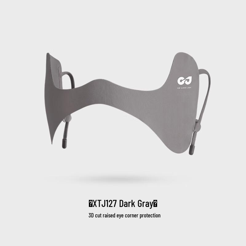 Summer Sun Protection Face Mask with Eye Corner Protection