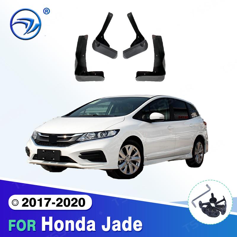 For Honda Jade 2017- 2018  Fender Mudguard Mud Flaps Guard Splash Flap Mudguards Car Accessories 2017-2020