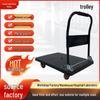 Foldable Silent Flatbed Hand Truck - Lightweight, Thickened, Household Trolley Dolly Cart