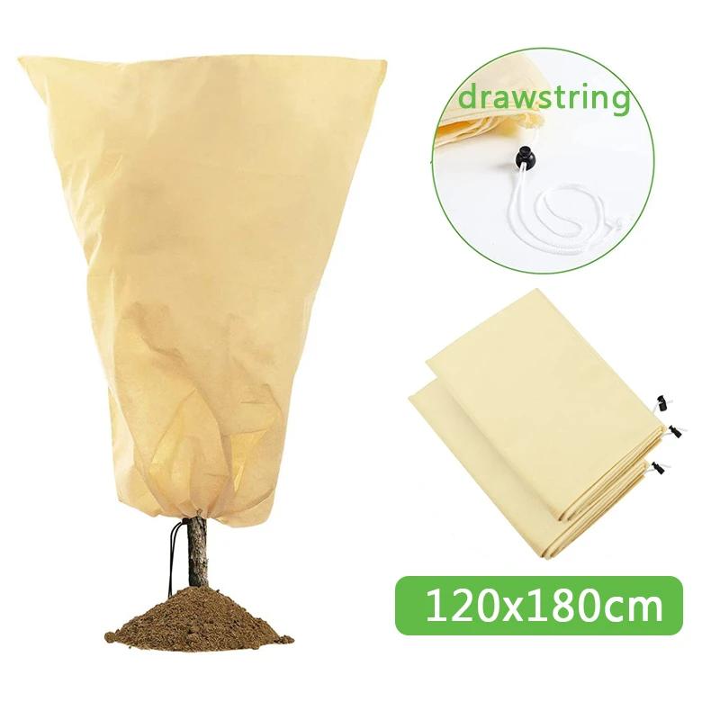 Winter Shrub Plant Protective Cover Small Tree Frostproof Fabric Garden Potted Plant Against Cold Tool Warm Cloth Drawstring Bag