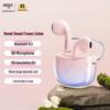 Aigo TQ10 Semi-in-Ear Wireless Bluetooth Earbuds with ANC