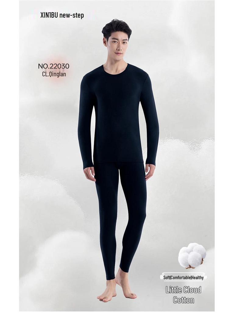 Men's Autumn Winter Cotton Underwear Set - Soft, Skin-Friendly Crew Neck with Floral Feather Design
