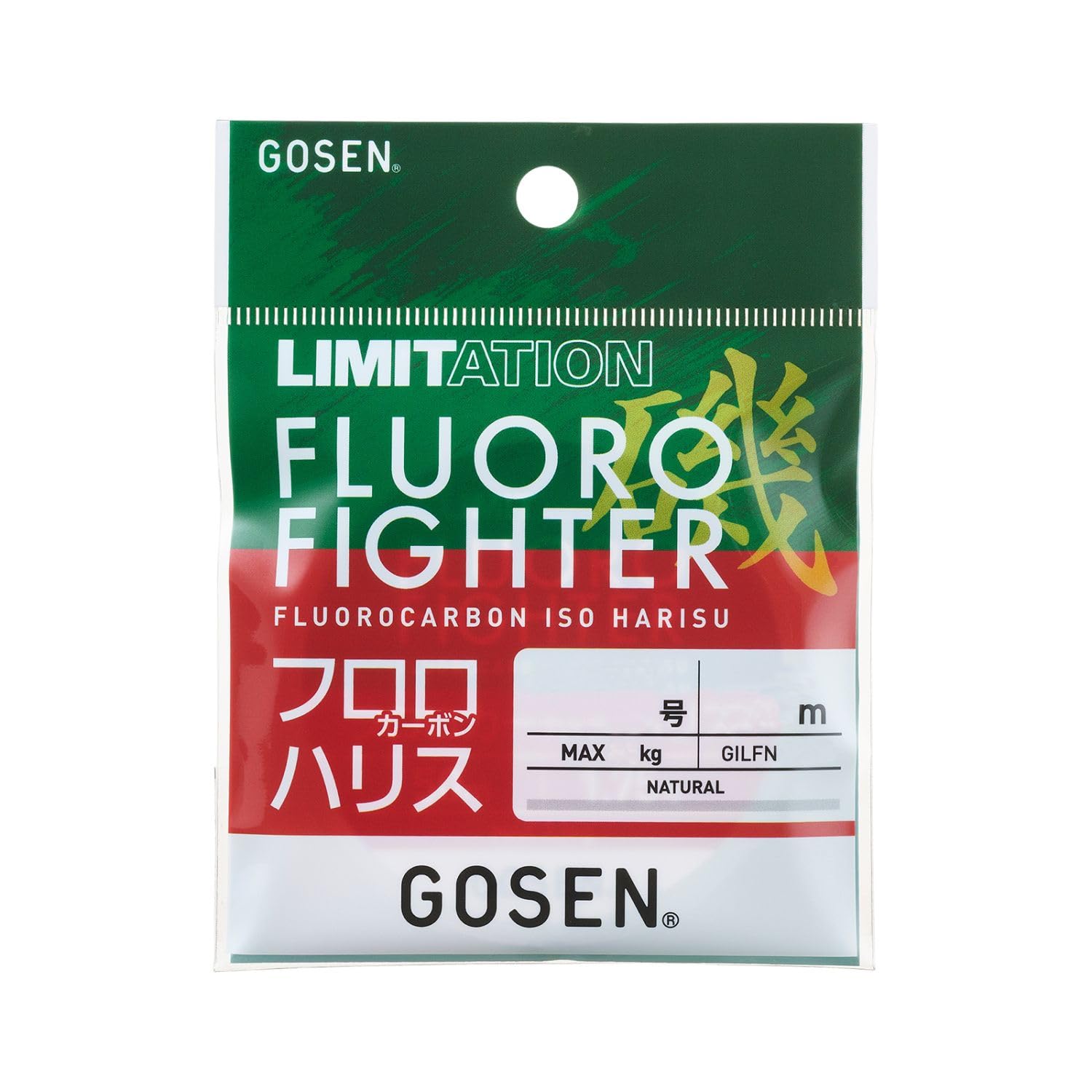 

Gosen Limitation Fluorofighter 50м Натуральный #1