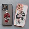 Creative Simple Style Snake Flower Phone Case for Iphone 15 14 16 Pro Max 11 12 13 Mini Pro Max X XR XS 7 8 Plus Shockproof Case