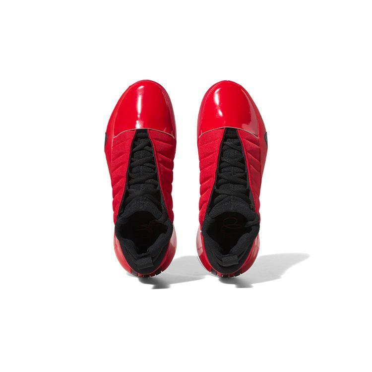 Adidas Harden Vol. Pantofi pentru copii 7 J Scarlet Roșu Better-Scarlet Core-Negru HQ9102