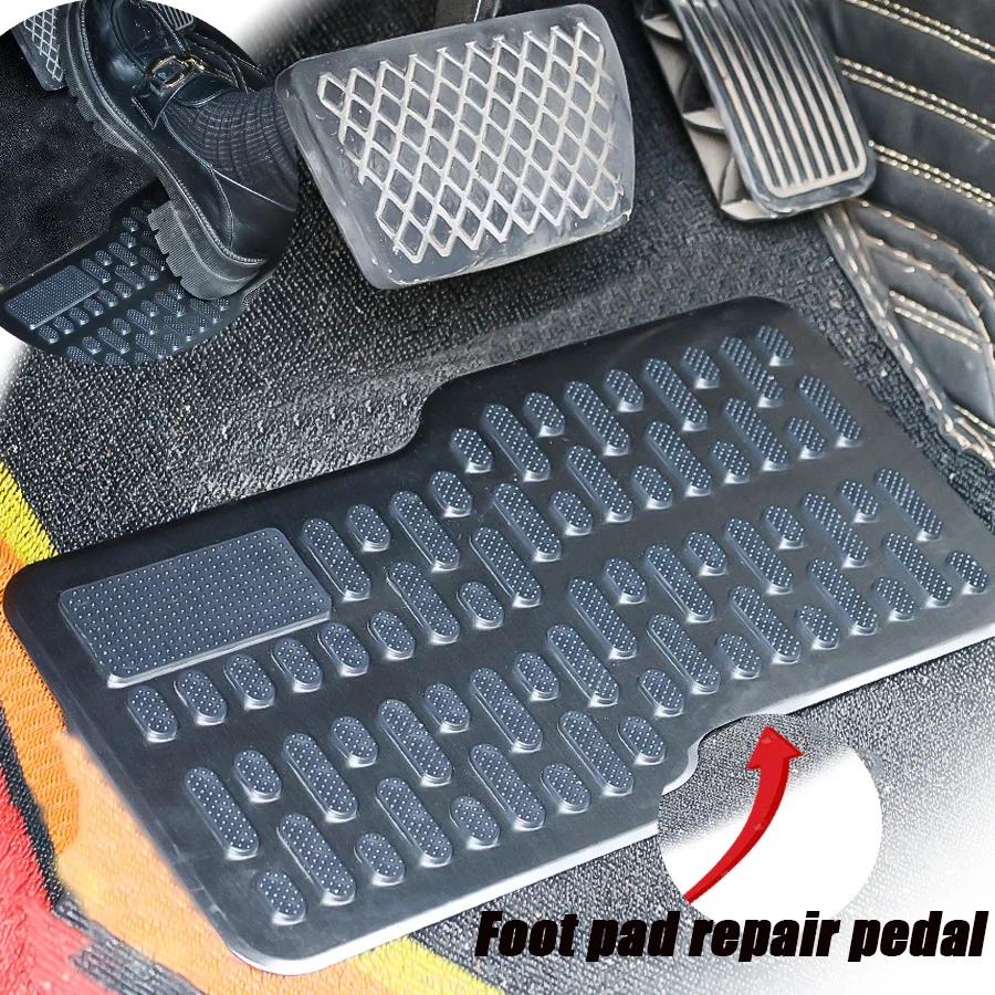 1 Pz Acciaio Inossidabile Auto Resistente all'Usura Spesso Pedale Tallone Scuff Plate Guidatore Principale Tappetino Antiscivolo Parti Interne Universali