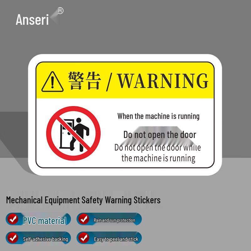 Ansaicui PVC Mechanical Equipment Safety Warning Sticker 16x10cm