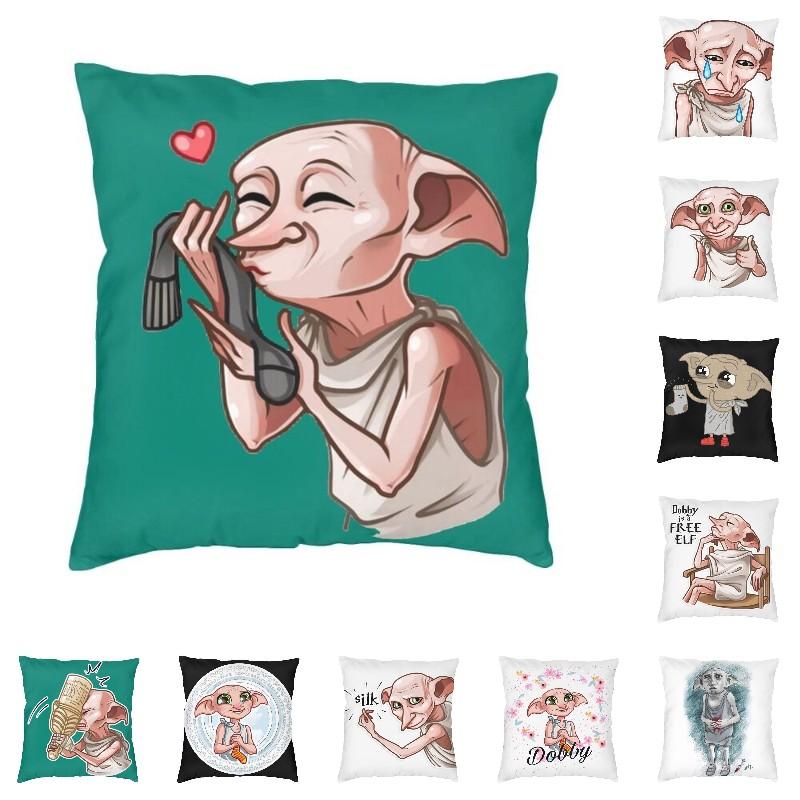 

Чехол для подушки Dobby Meme в скандинавском стиле, мягкая наволочка из волшебного фильма на Хэллоуин для автомобиля, наволочка, декор для гостиной, наволочка