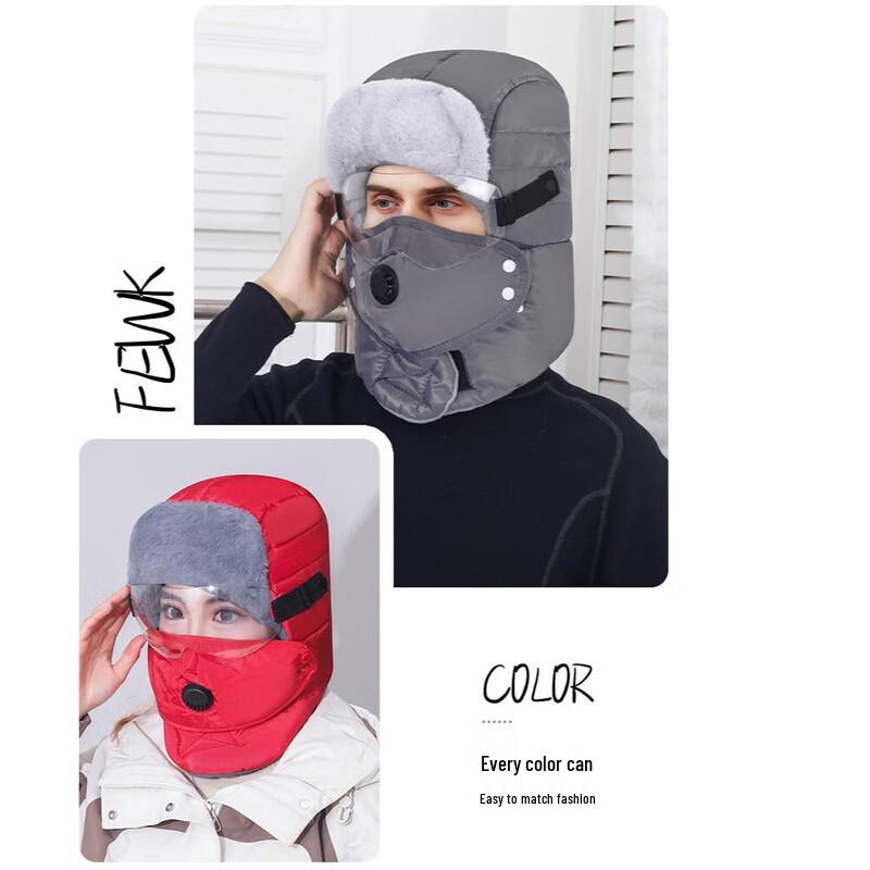Unisex Winter Trooper Hat with Integrated Goggles & Neck Gaiter