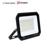 FSL IP65 Outdoor LED Floodlight