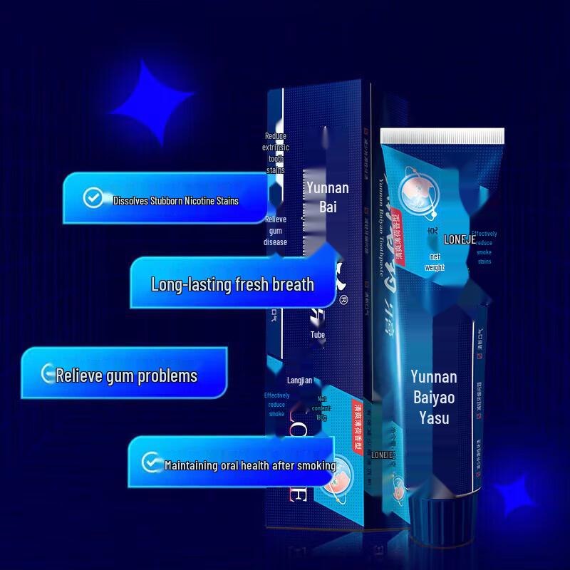 Yunnan Baiyao Langjian Toothpaste, Fresh Mint (2-Pack)