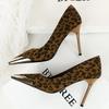 Fashion New Sexy Leopard Print Pumps Women Metal Head Shallow Elegant Office Shoes Comforts Frosted Designer High Heel Women's Shoes