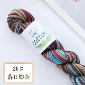 50g/Roll 100% Cotton Hand-Dyed Gradient Yarn for DIY Hand Knitting Sweaters Scarf Soft Warm Multicolor Crocheting Yarn Thread