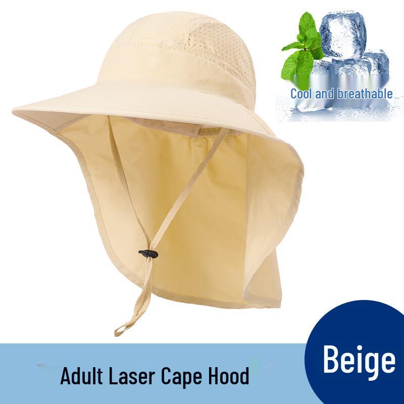 

Outdoor UV Protection Neck Flap Hat One Size