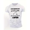 European sizes Men's Funny "Don't Disturb Me While Fishing" Slogan T-Shirt - Short Sleeve Summer Casual Round Neck Top