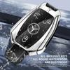 CSE1 Alloy Car Key Case Cover Protector Shell For Mercedes Benz A B C E Class GLS GLA GLK GLC CLS CLA AMG W204 W205 W212 W463 W176