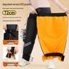 Warm Winter Electric Knee Pads: Elderly Windproof Leg Covers