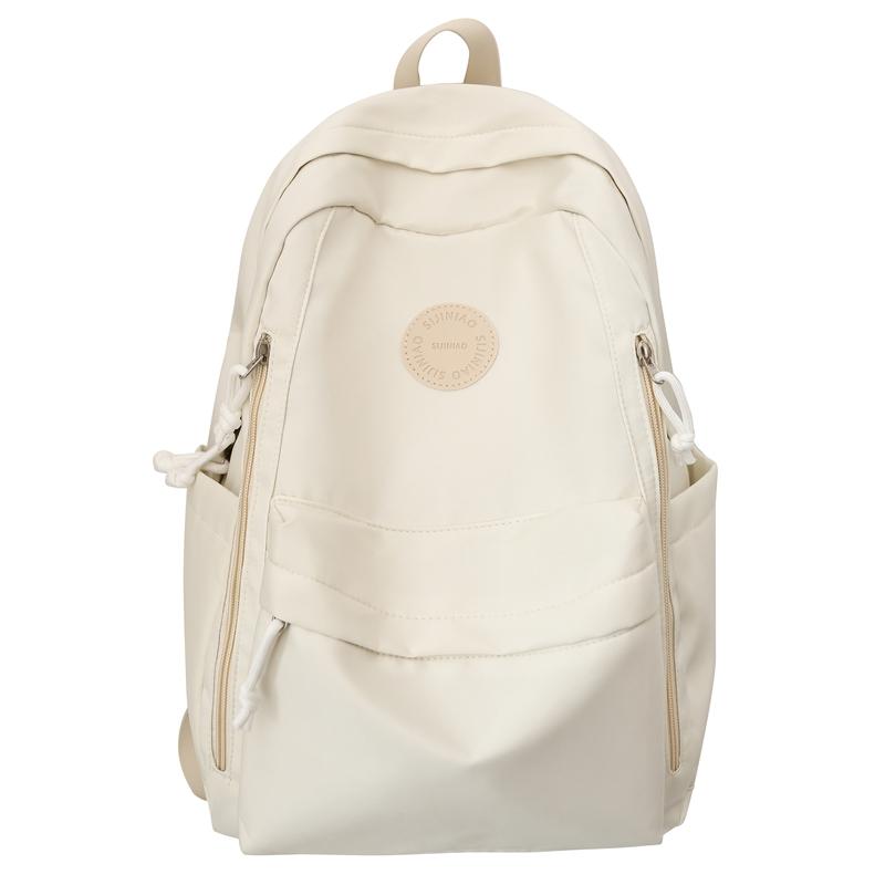 Solid Color Student Schoolbag Women's Lightweight Backpack