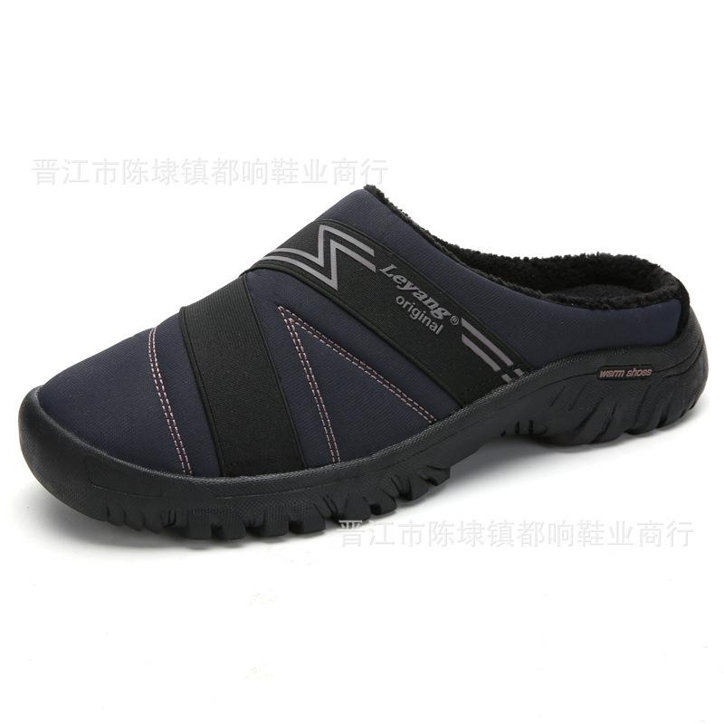 Winter Men Slippers Flip Flops Men Warm Fur Slides Men Shoes Outdoor Slippers Unisex Hotel Slippers Home Pantoufle Homme