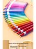 Large Capacity Washable Acrylic Marker Set with Soft Tip and Paint Brushes for Kids' Art Class