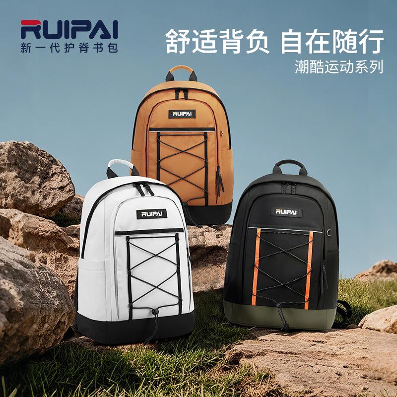 Backpack College Student Sports Travel Backpack Large Capacity Breathable Waterproof Junior High School High School Student Schoolbag