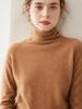 Women's Cashmere Sweater: Rolled Hem, Pile Collar, Solid Color, Loose Fit, Slimming Raglan Sleeve, Pure Wool Knit.