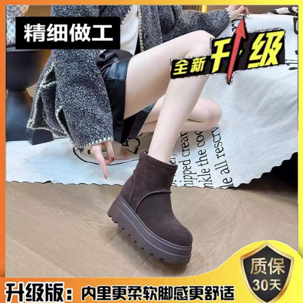 New Warm Snow Boots 22 Winter Platform Boots Retro Fleece Boots Casual Martin Boots