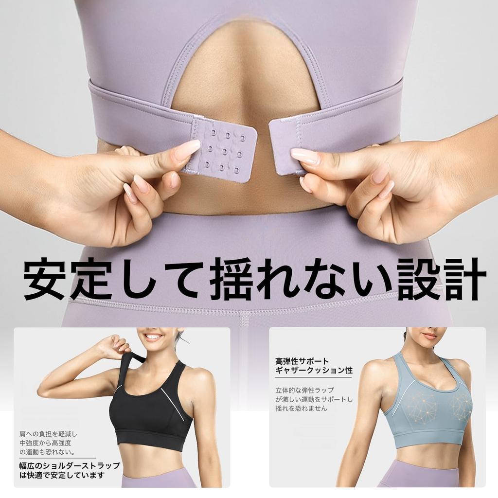 IRCOLVE Sports Yoga with Plus Size High Pilates Breathable Size Women's Bra, Non-Slip, Wear, Cups, Top, Support, Yoga, Wear, Wireless, Seamless,