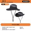 Fisherman's Hat Men's Outdoor UV Protection Sun Hat Mountaineering Fishing Sun Hat Riding Sun Protection Hat Sun Hat