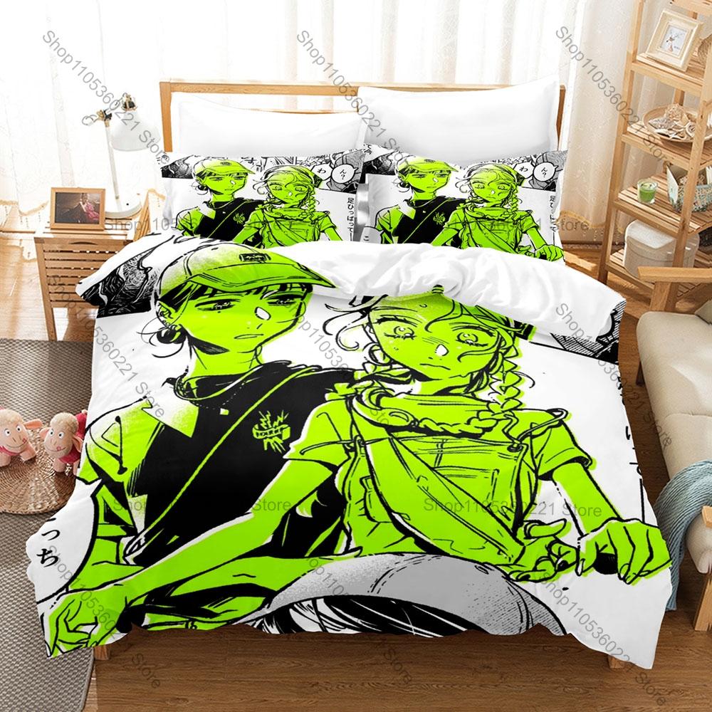 The Guy She Was Interested In Wasn't My Guy Bedding Set 3D Print 3 Piece Bed Linen for Kpop Fans Bedroom Decor