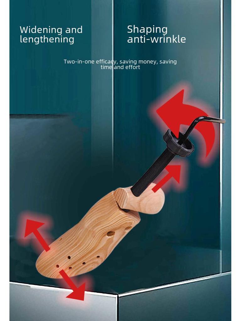 Adjustable Pine Wood Shoe Stretcher and Shaper