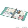 Kokuyo A4 Ring File F-470B Blue