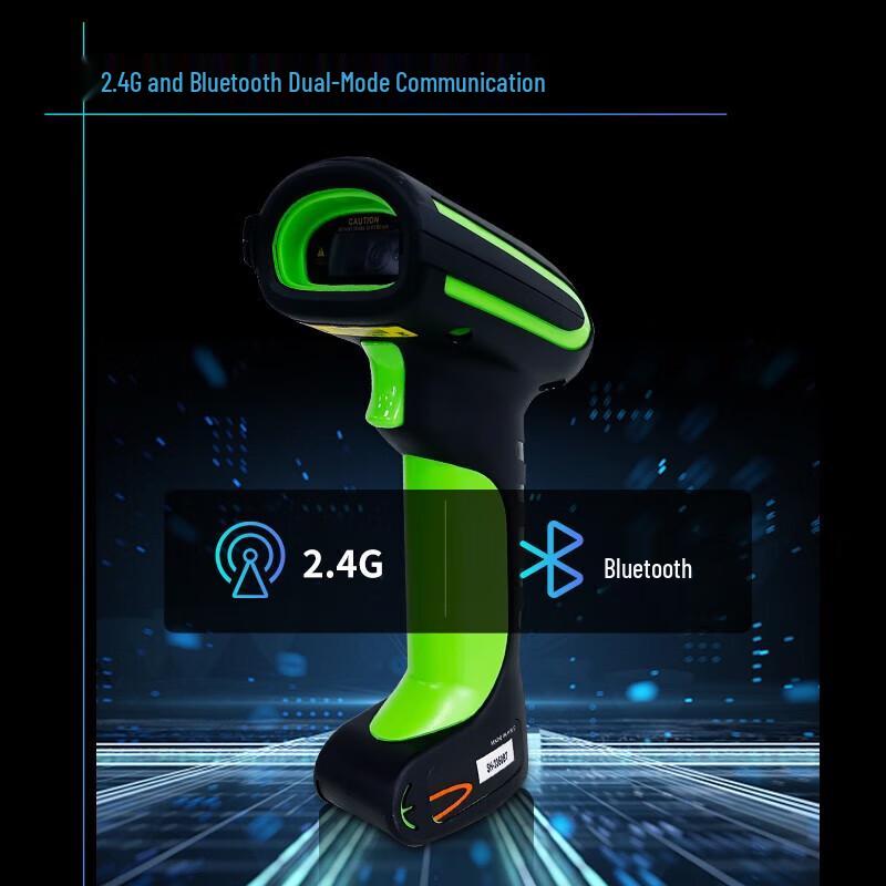 Ezscan SH2350-BT Industrieller 2D Drahtloser Barcode-Scanner
