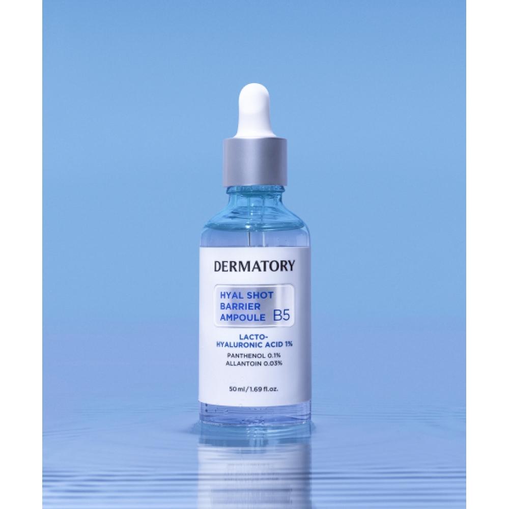 Dermatory Hyalshot Barrier Ampulle B5 50ml