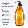 Siyuan Ginger Strengthening & Oil Control Shampoo