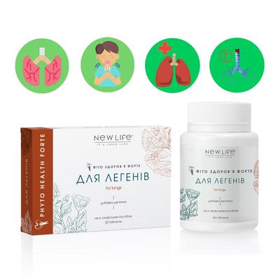 Suplemento dietético Phyto Health Forte Lung New Life (suporte pulmonar e brônquico)