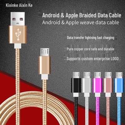 Плетений Type-C кабель для швидкої зарядки з нейлоновим покриттям для Android - Міцний і не плутається