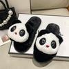 Cartoon Panda Herbst- und Winter-Baumwollpantoffeln Haushalt Niedliche Indoor-Plüschpantoffeln Rutschfeste Flache Sohle Flauschige Einwort-Pantoffeln